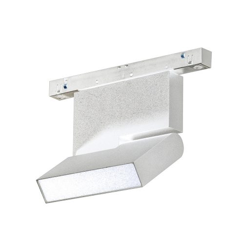 Aldo Track Magnetic LED AZ-4626 sínrendszeres spot