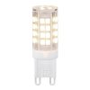 Led fényforrás Globo 10676C G9 3W 4000K 280 lumen